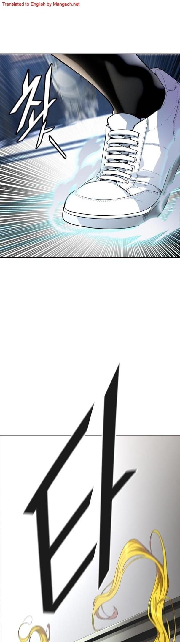 Tower of God, Chapter 548 image 06